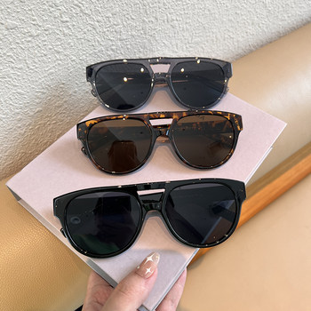 New Stylish Double-Bridge Black Sunglasses for Men and Women, Aviator Style, European and American Cross-Border Fashion Sunshade Sunglasses, Trendy Online