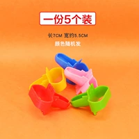 5 узлов (случайный цвет)