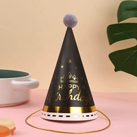 MZ086 (доставка)