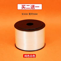 Белая лента, 1 шт