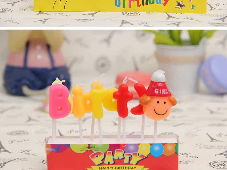 Bougie - Ref 2488473 Image 11