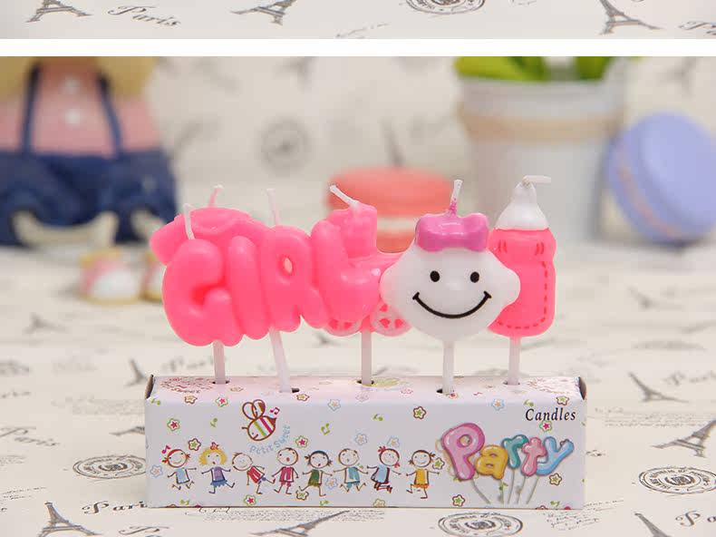 Bougie - Ref 2488473 Image 13