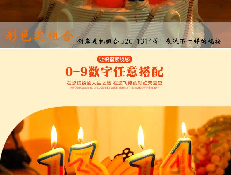 Bougie - Ref 2488483 Image 10