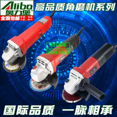 Orleburg angle grinder multifunctional 1200W high power industrial grade small electric grinder electric grinder household 220