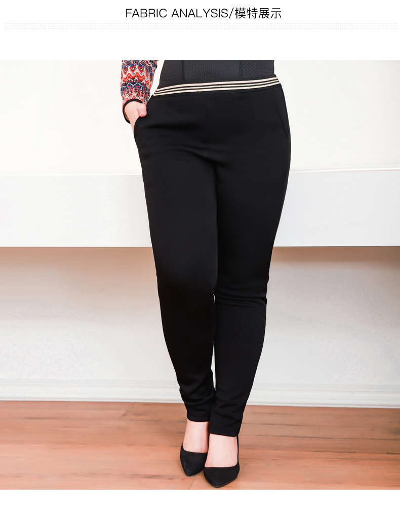 Pantalon grande taille femme 2099 - Ref 3234801 Image 21