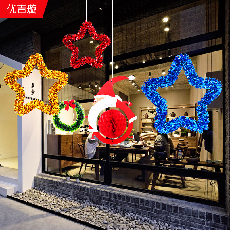 Christmas Decorations Creative Snowman Old Man Tree Deer Pendant