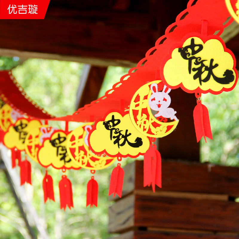 Usd 6 52 Mid Autumn Festival Decoration Pull Flag Hanging Kindergarten Shopping Mall Indoor Pendant Pendant Pendant National Day Shop Scene Layout Supplies Wholesale From China Online Shopping Buy Asian Products Online
