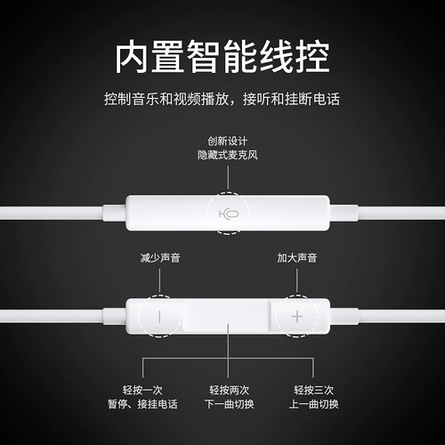 Huawei, honor, оригинальные совместимые наушники, мобильный телефон, беруши, P20, P30, 40, 30/10, 6/7, 20v, 9, 9x