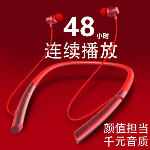 Apple, huawei, xiaomi, беспроводные наушники, сверхдлинные клипсы, совместимый универсальный чокер, bluetooth, андроид