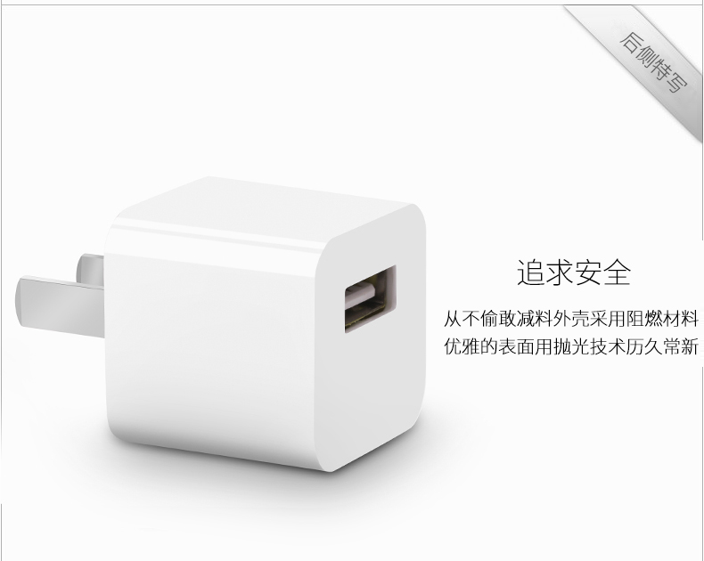 chargeur pour téléphones APPLE APPLE IPHONE6 - Ref 1291009 Image 8