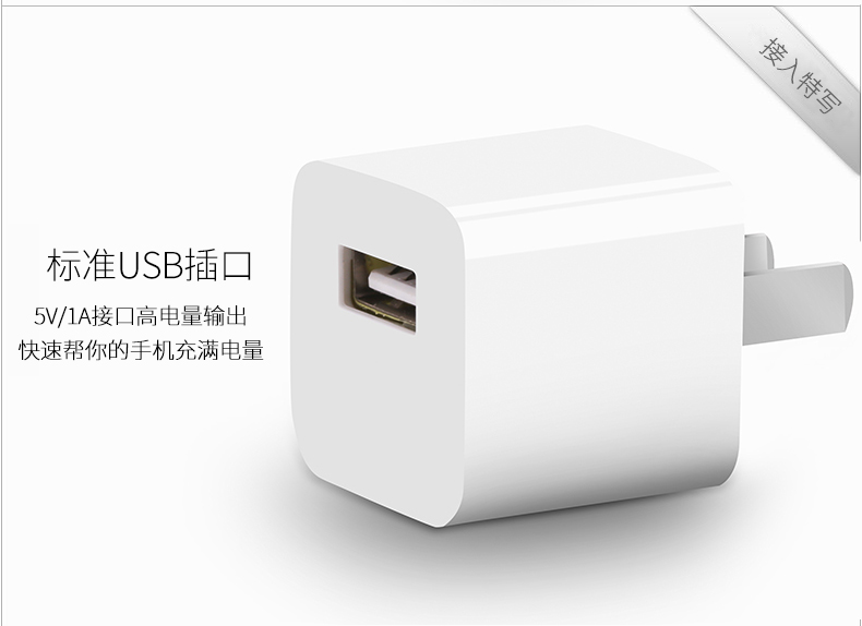 chargeur pour téléphones APPLE APPLE IPHONE6 - Ref 1291009 Image 7