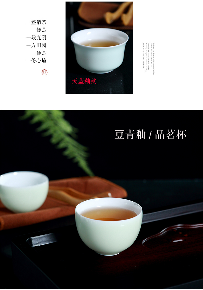 Jingdezhen tea sets kung fu tea cups sniff ceramic cups tureen household teapot small cups