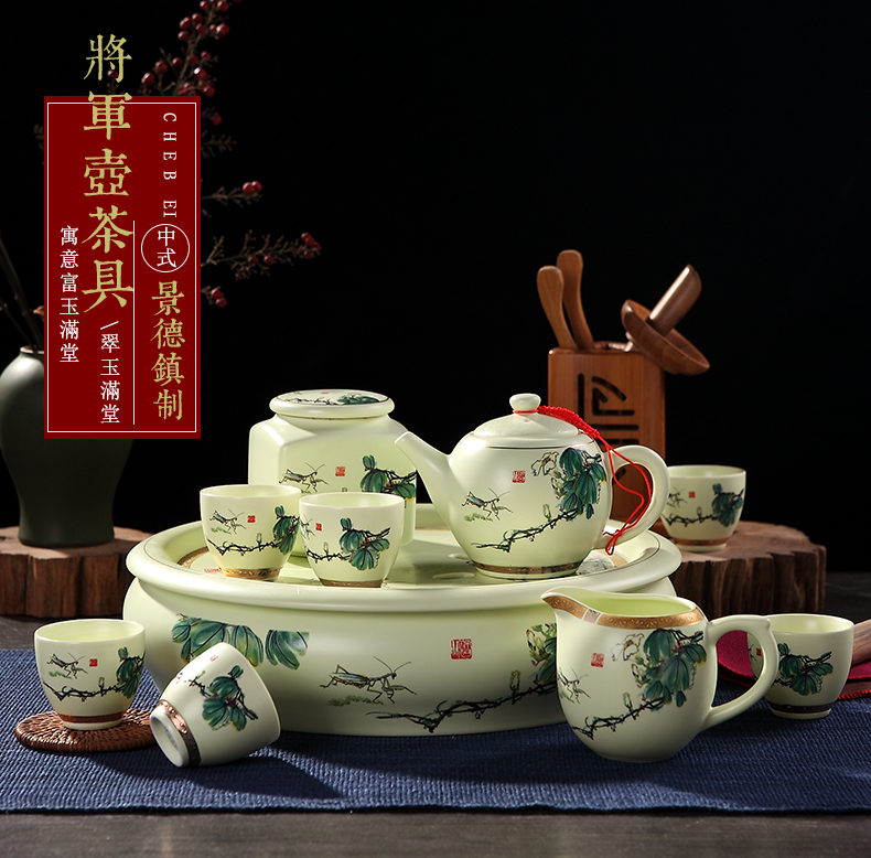 Jingdezhen ceramic cup kung fu tea set household double Chinese style of a complete set of your up tea tray teapot teacup