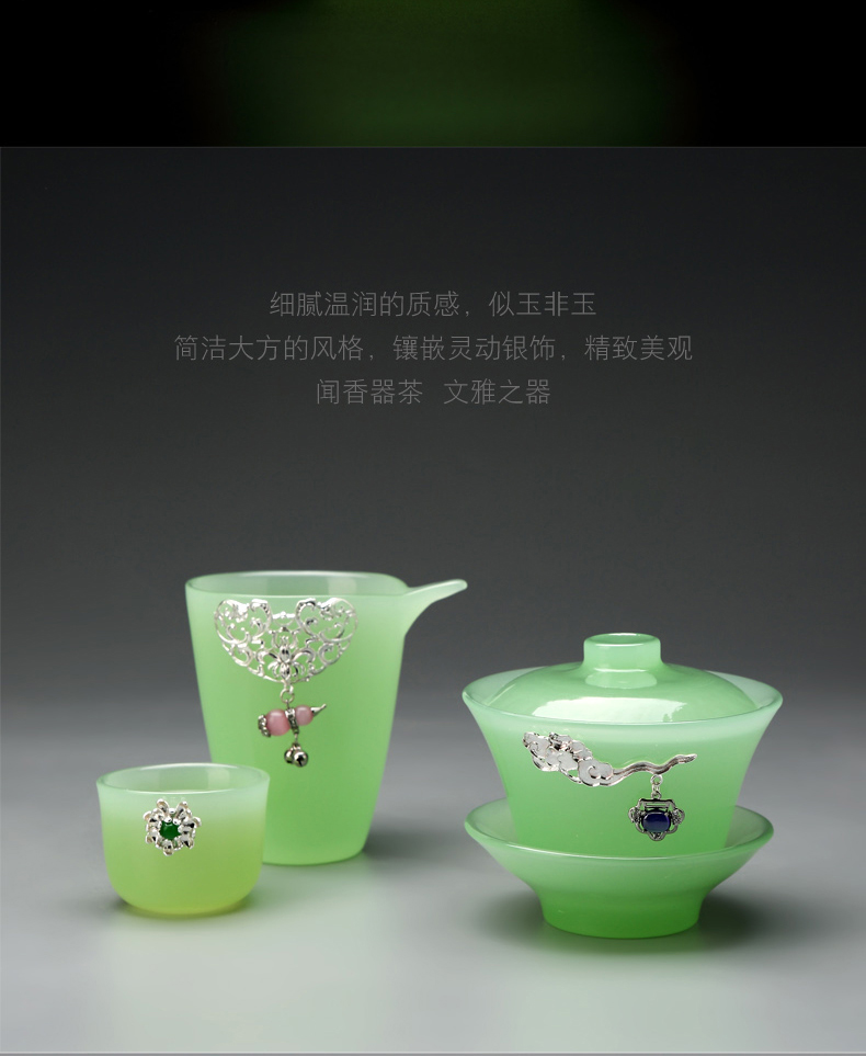 Jingdezhen kung fu tea set suit household contracted tureen Chinese teapot coloured glaze jade white porcelain ceramic cups