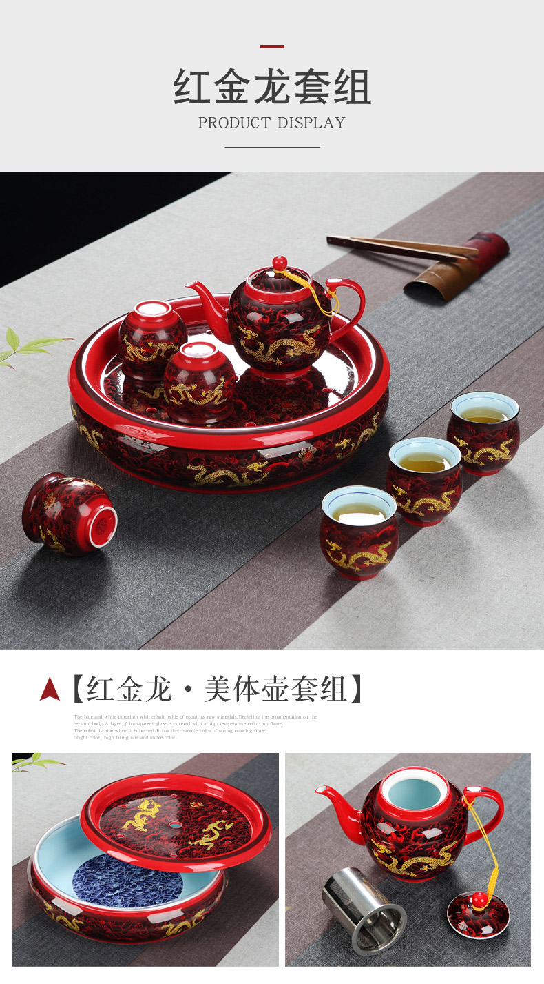 Jingdezhen ceramic kung fu tea set home sitting room of a complete set of double anti hot filter teapot tea tray cups