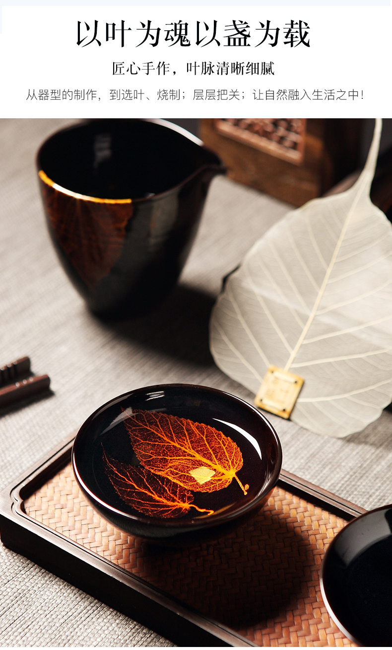 Jizhou up konoha temmoku oil - lamp can jingdezhen sharply black glaze tea building ceramic cups of tea master cup single CPU