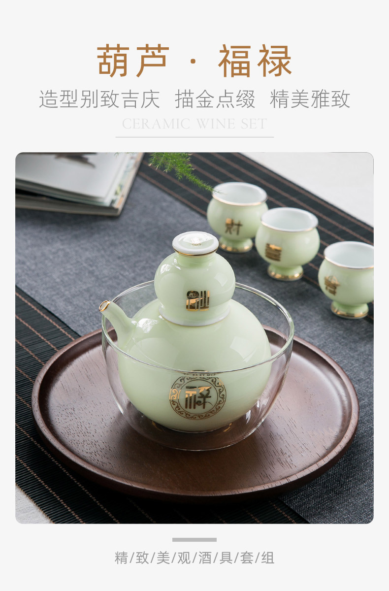 Jingdezhen ceramic wine pot liquor wine suits for Chinese wine glass temperature household gifts gift boxes with tray