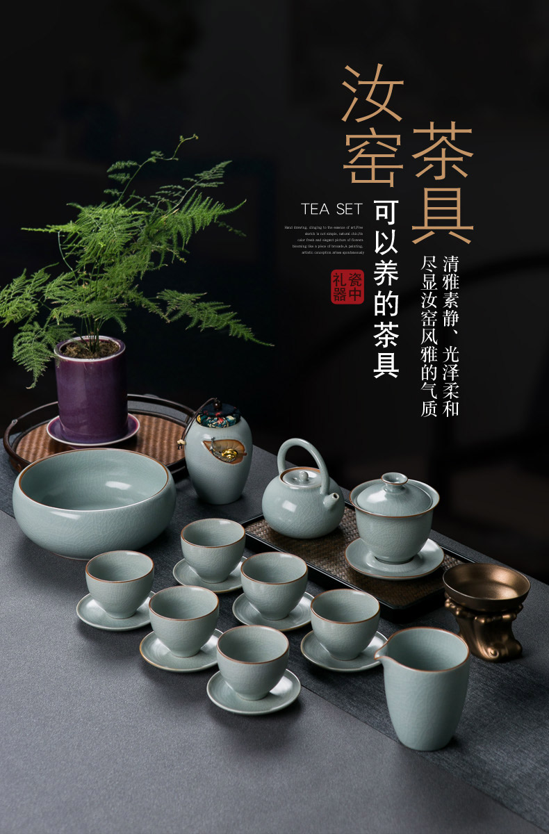 Your up the visitor kung fu tea set home sitting room of a complete set of Your porcelain crack teapot GaiWanCha wash to the caddy fixings