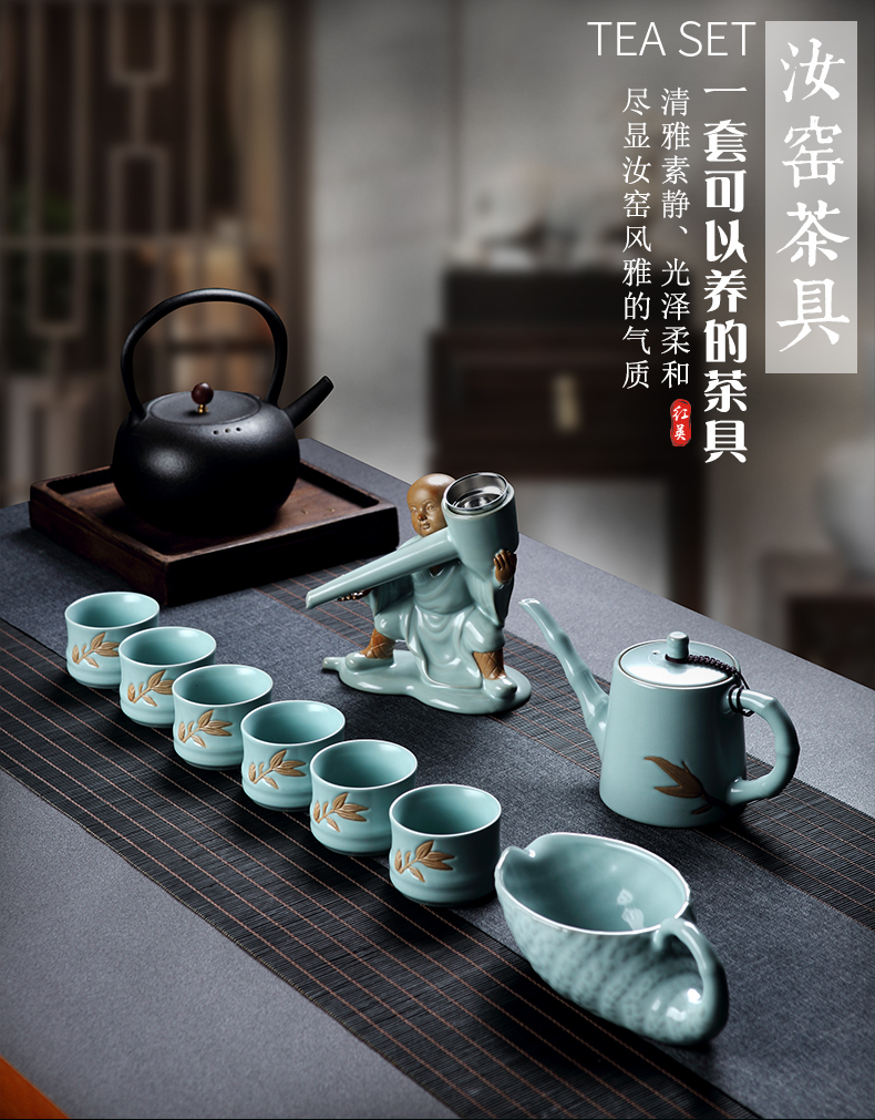 Hongying your up creative ice crack kung fu tea set suit household jingdezhen ceramic teapot teacup zen Chinese style