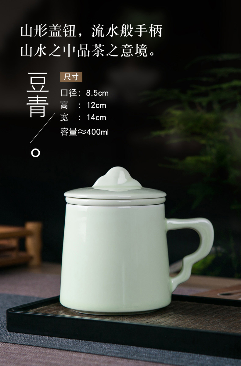 Jingdezhen ceramic cups with cover filter tea cup of tea to separate office cup with the ceramic keller cup water