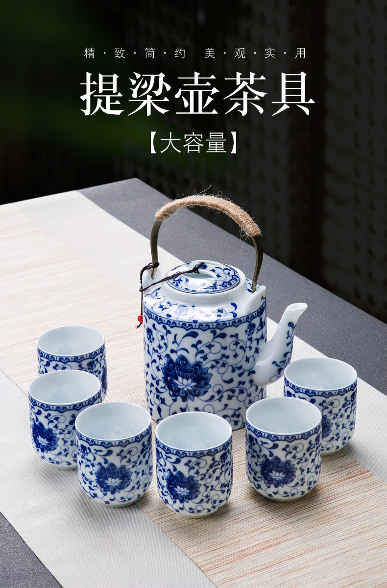 Tea set home sitting room with jingdezhen ceramic cup Chinese style suit Chinese wind cup teapot set