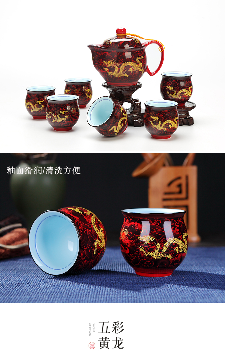 Ceramic tea set home sitting room kung fu tea set Chinese double cup teapot a complete set of jingdezhen tea service