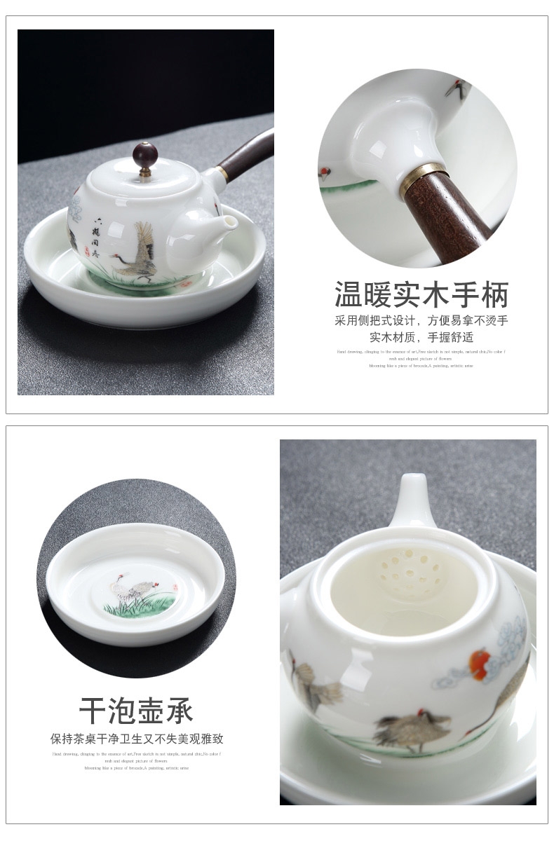 Suet jade porcelain kung fu tea set suits for Chinese style home office of a complete set of jingdezhen ceramic tea lid bowl