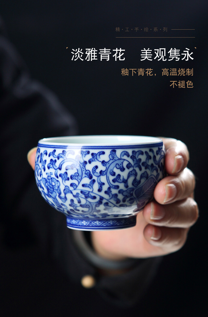 Jingdezhen porcelain ceramic hand - made bound lotus flower grain harmony cup cup single kung fu tea cup men 's and women' s small single CPU