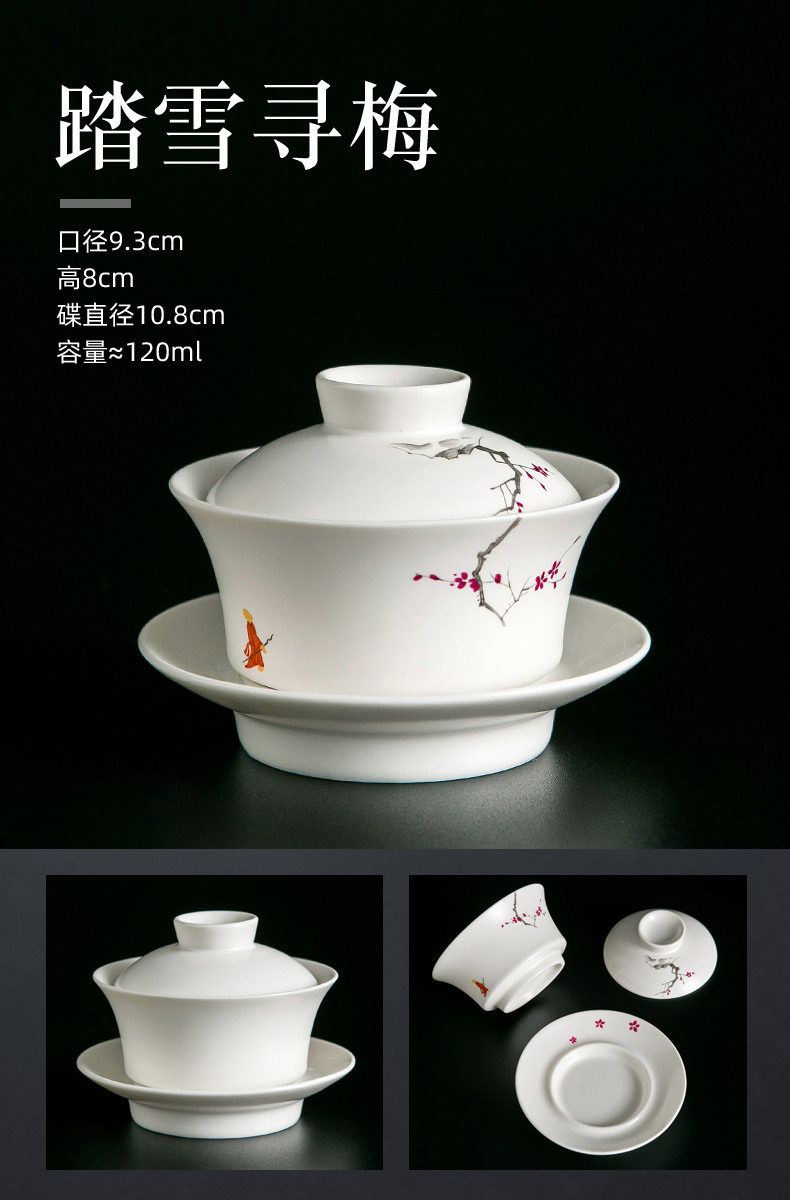 Jingdezhen ceramic only three tureen individual not hot your up large white porcelain cups with hand - made kunfu tea tea