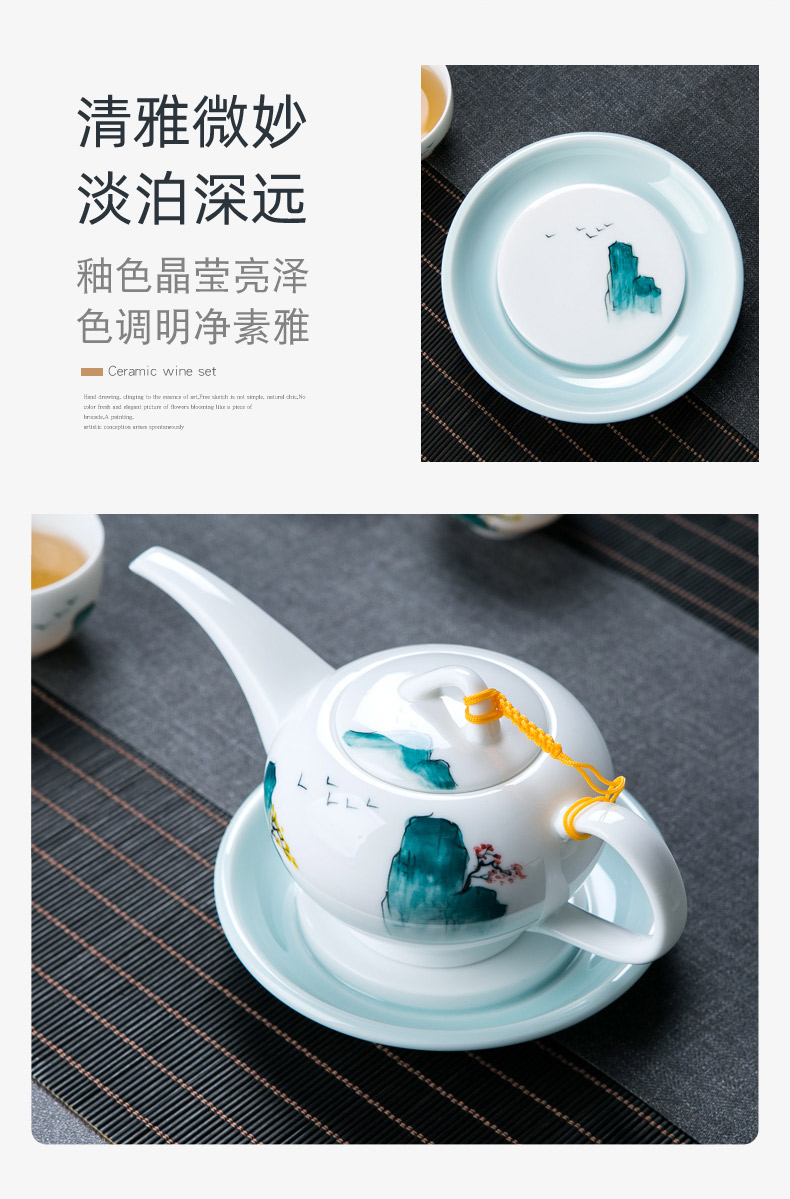 Jingdezhen hand - made ceramic kung fu tea set tea service home sitting room portable small set of Chinese tea cup teapot