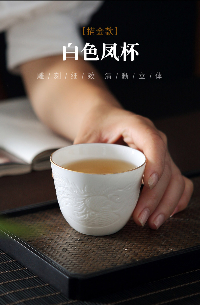 Jingdezhen ceramic kung fu noggin single master cup relief the see colour white porcelain tea sample tea cup by hand