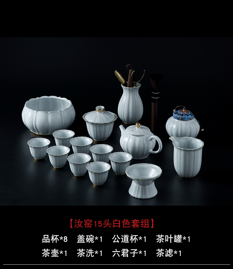 Jingdezhen your up ceramic kung fu tea set suit household light much the see colour of a complete set of tea tureen tea cups Chinese style