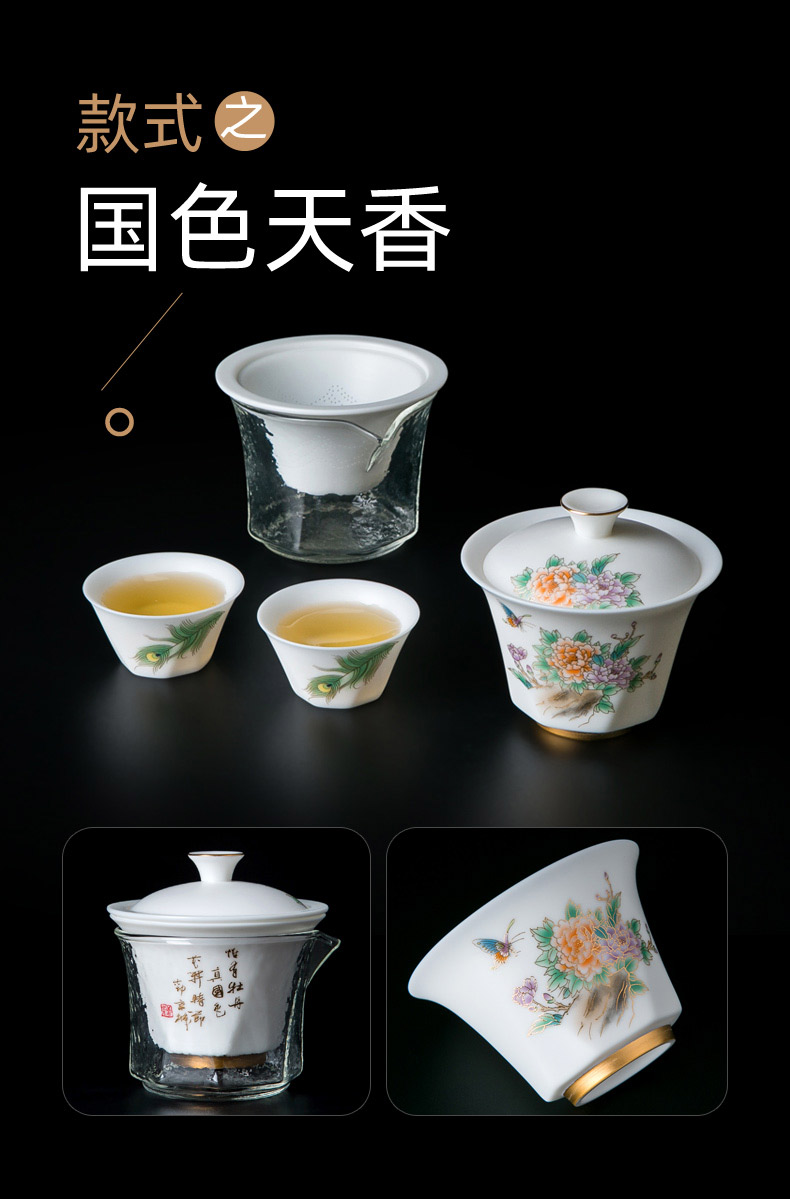 Jingdezhen travel suet jade white porcelain tea set suit portable package crack cup a pot of 2 cup filter tea tureen