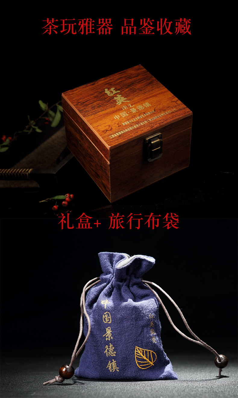 Jizhou up konoha temmoku oil - lamp can jingdezhen sharply black glaze tea building ceramic cups of tea master cup single CPU