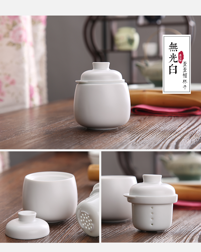 The Mini small double filtering cup express it in jingdezhen ceramic cup home mark cup with cover filter tea cup