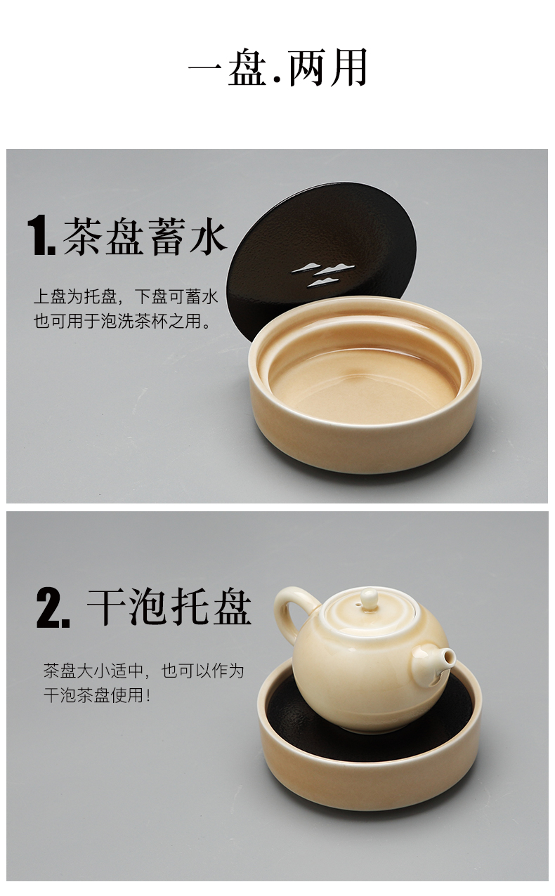 Jingdezhen agate glaze kung fu tea set teapot teacup home sitting room ceramic water tea tray was small cups