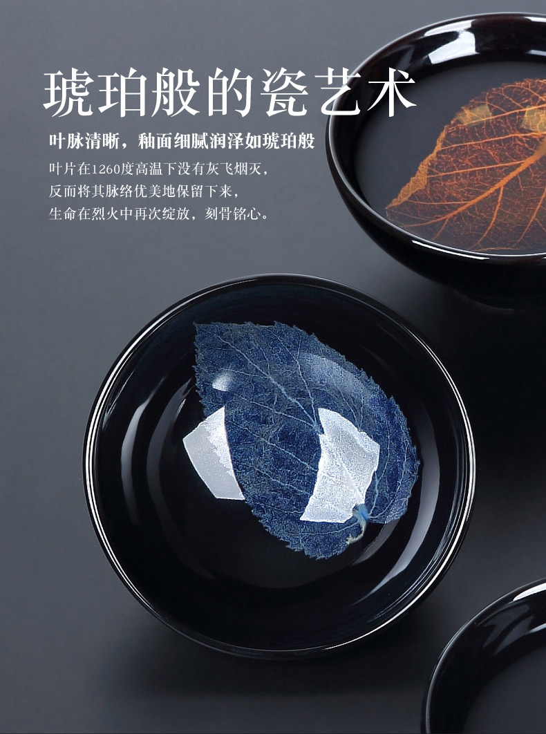 Jizhou up konoha temmoku shuang lianggong masters cup konoha light ceramic building sample tea cup lamp cup sharply glaze single CPU