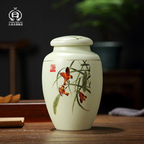 Hongying tea cans ceramic sealed cans tea cans household two or two small storage cans Jingdezhen medium teacups