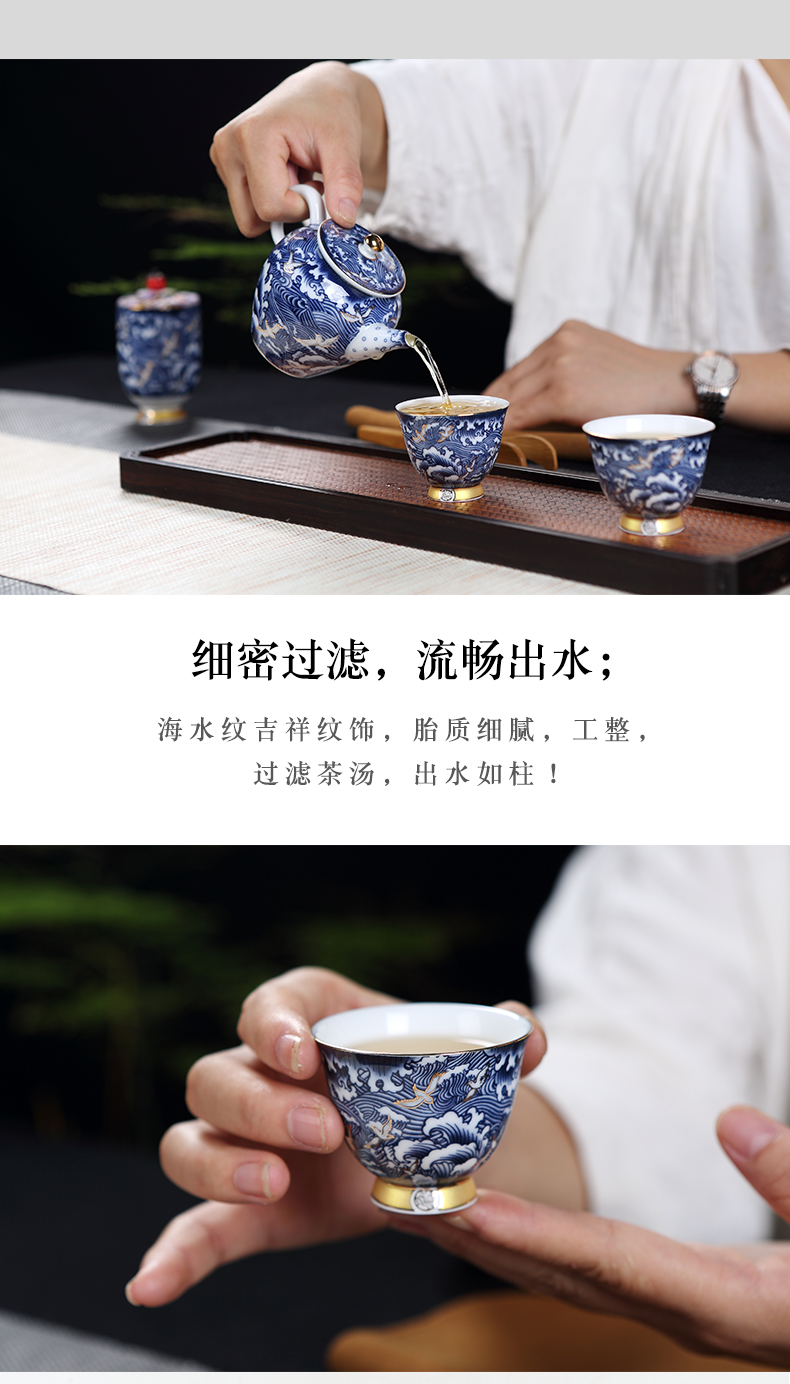 Tea set kung fu Tea set the whole household jingdezhen archaize colored enamel porcelain teapot of a complete set of Tea cups