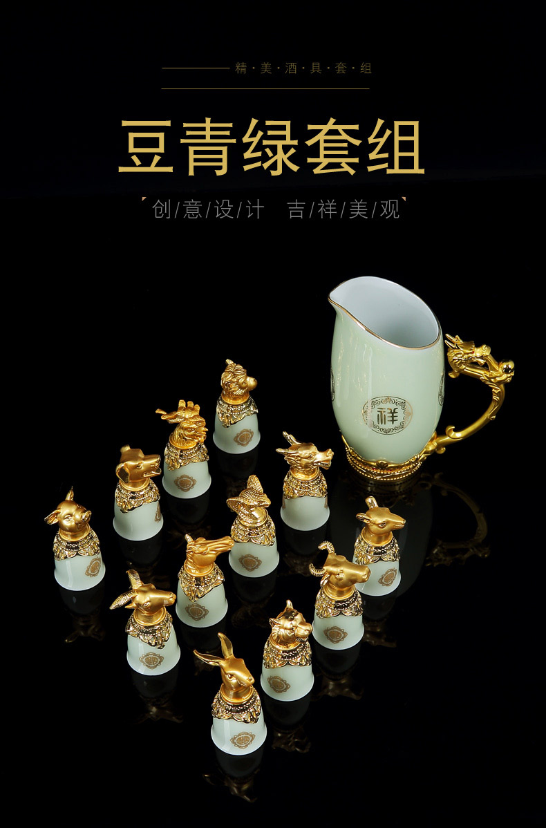 Jingdezhen ceramic zodiac liquor wine suite Chinese small a small handleless wine cup wine glass points a keller