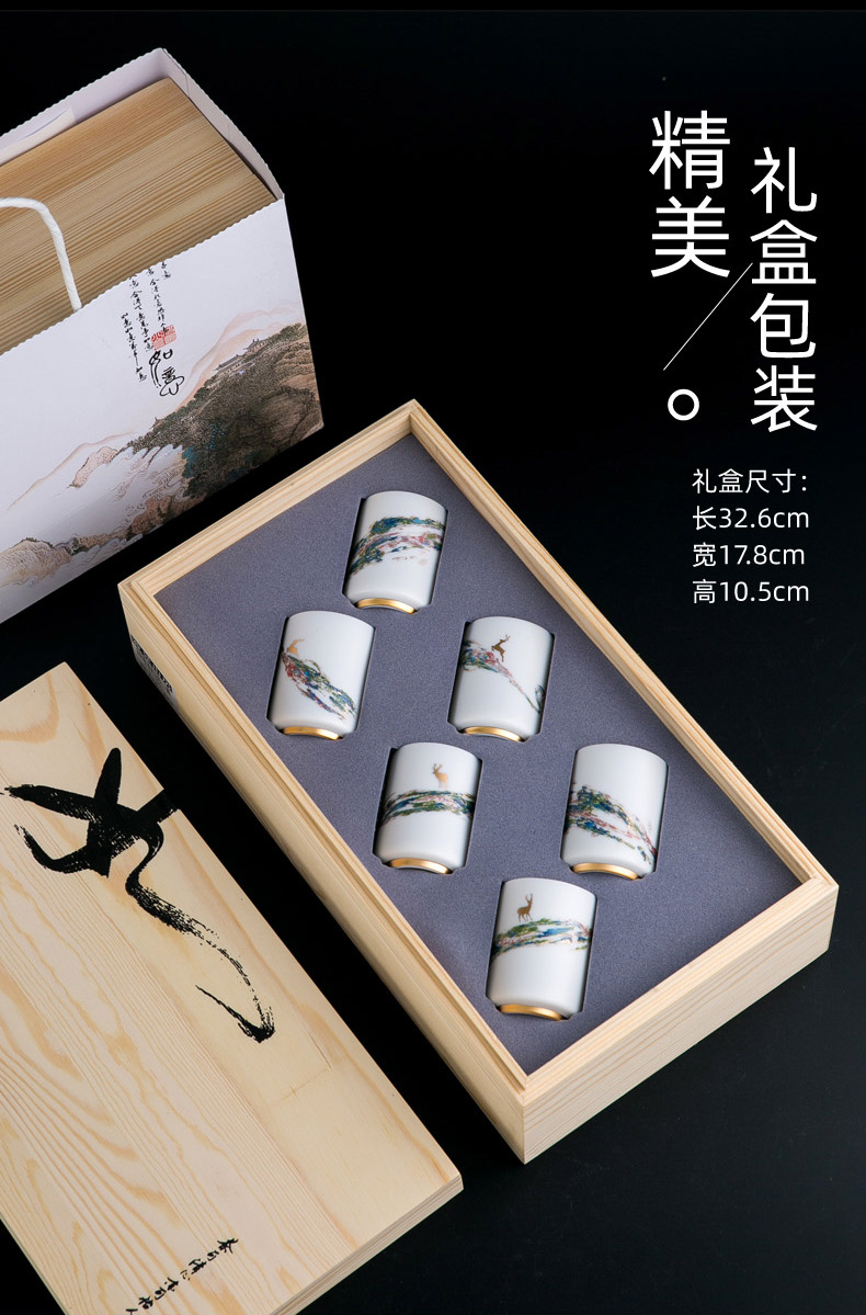 Jingdezhen ceramic tea cup suet jade white porcelain cup individuals dedicated men and women drinking tea tea master cup single CPU