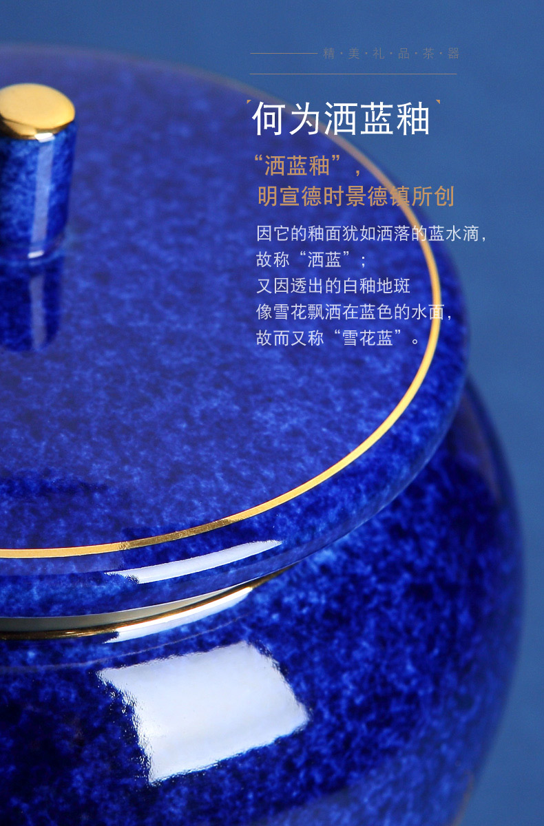 Jingdezhen ceramic seal caddy fixings as cans with blue glaze see colour porcelain jar with cover household size tea storage tanks