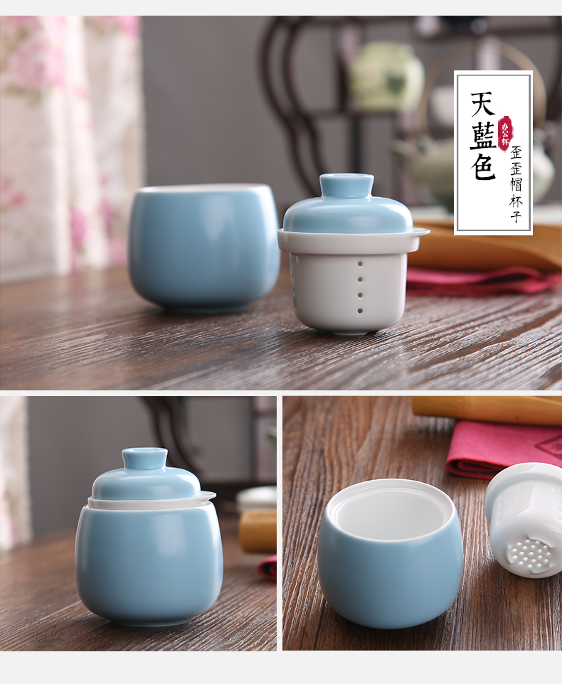 The Mini small double filtering cup express it in jingdezhen ceramic cup home mark cup with cover filter tea cup