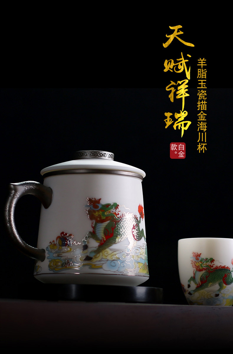 Jingdezhen large capacity filter tea cups separate individual special glass ceramic office cup single tea cup