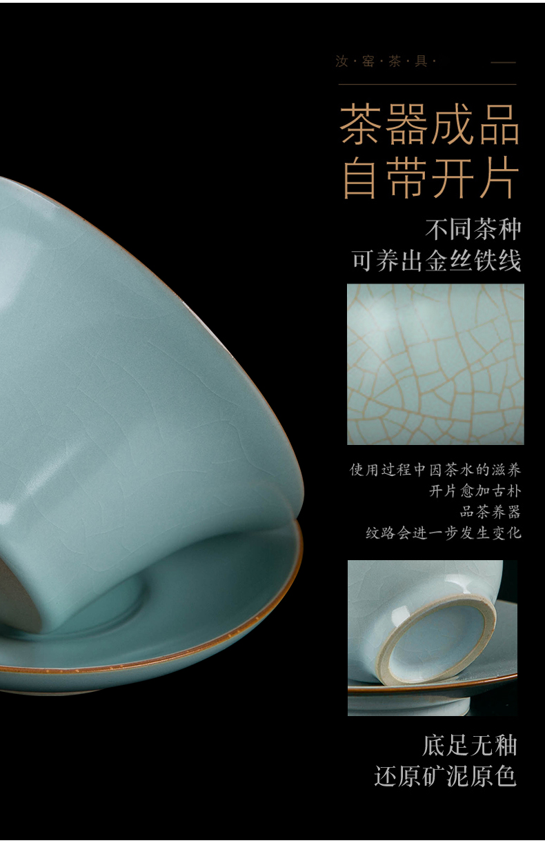 Your up only three tureen split a single large jingdezhen ceramic tea cups bowl of ice tea tea is Chinese