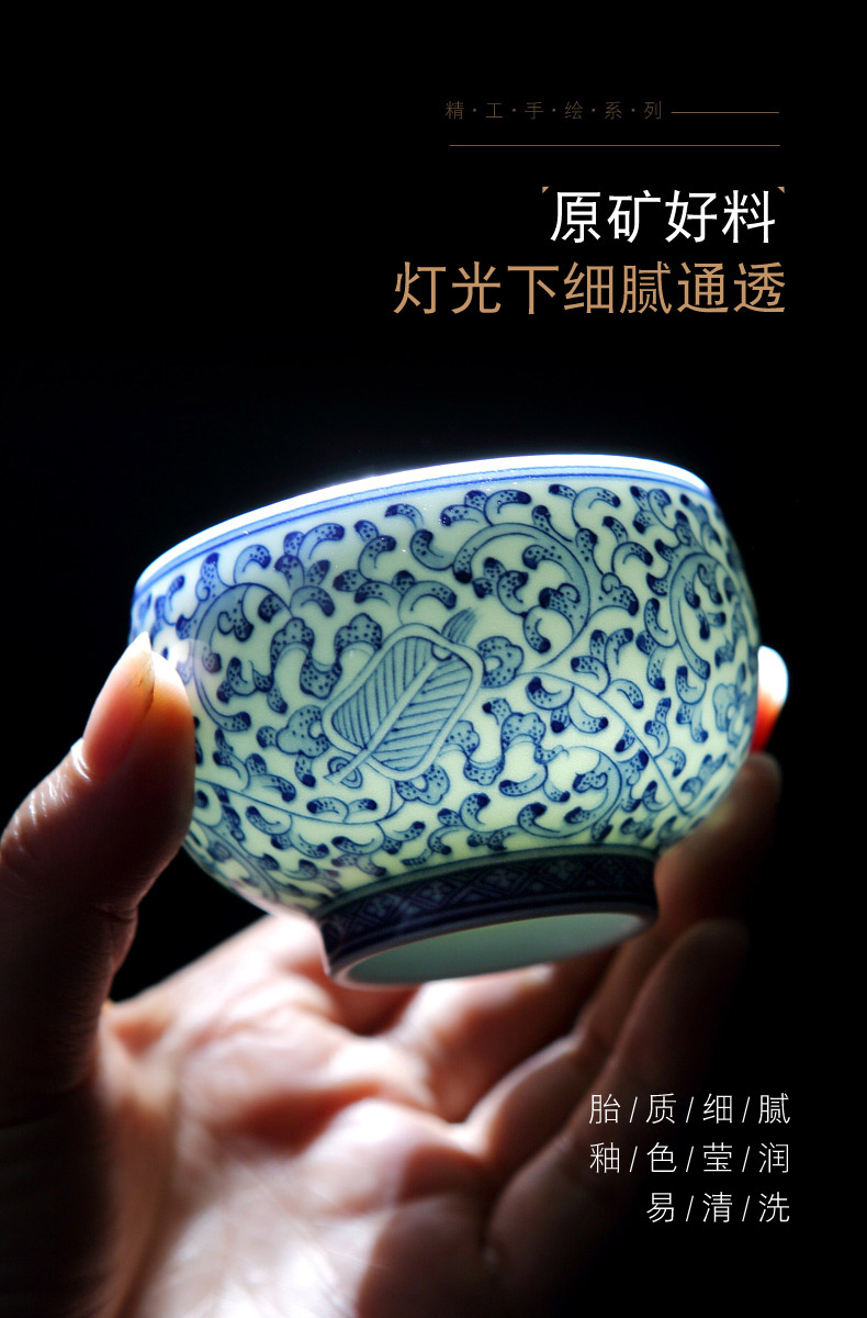 Jingdezhen porcelain ceramic hand - made bound lotus flower grain harmony cup cup single kung fu tea cup men 's and women' s small single CPU