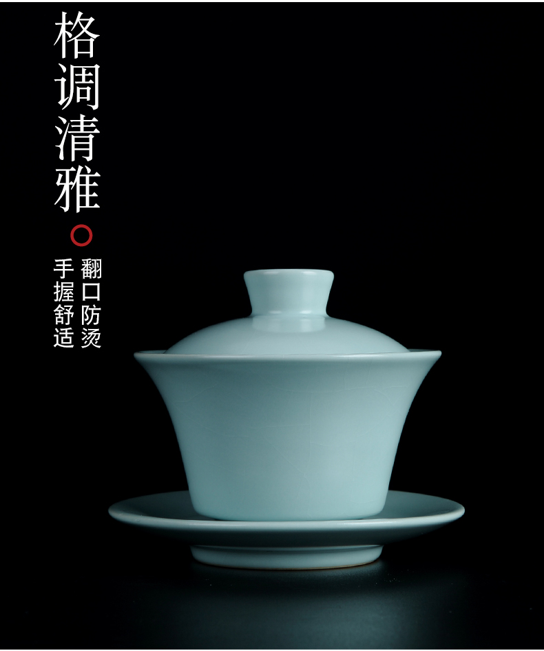 Hongying your up crack tea pot lid bowl of Chinese ceramic cups kung fu tea set the home office to receive a visitor