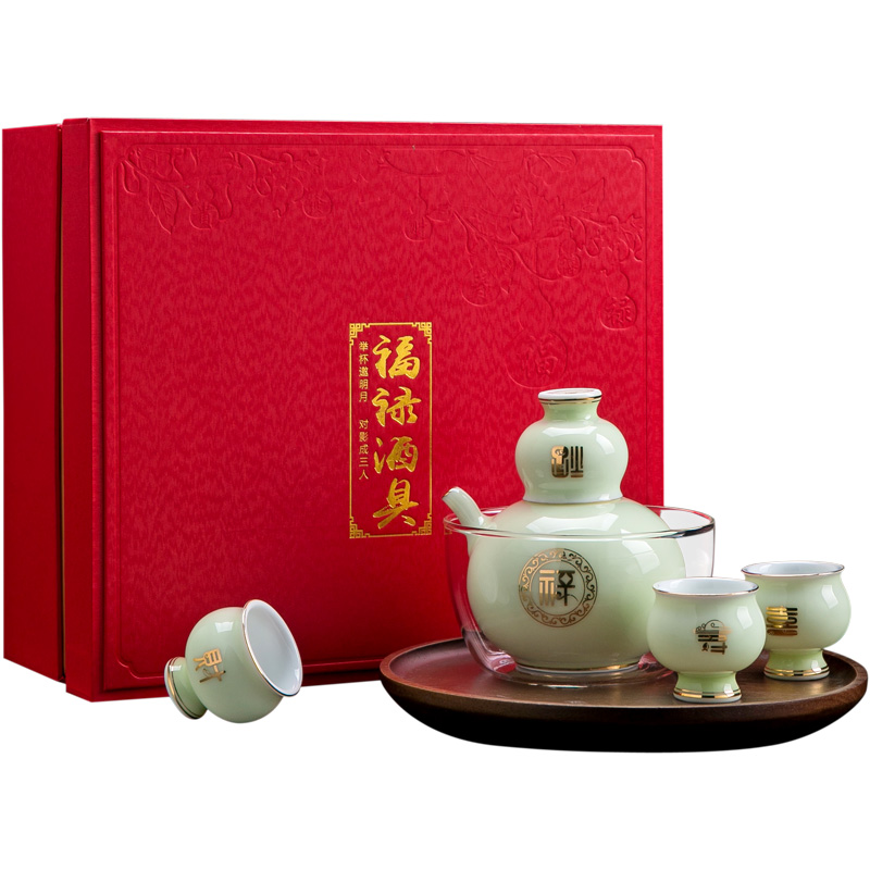 Jingdezhen ceramic wine pot liquor wine suits for Chinese wine glass temperature household gifts gift boxes with tray