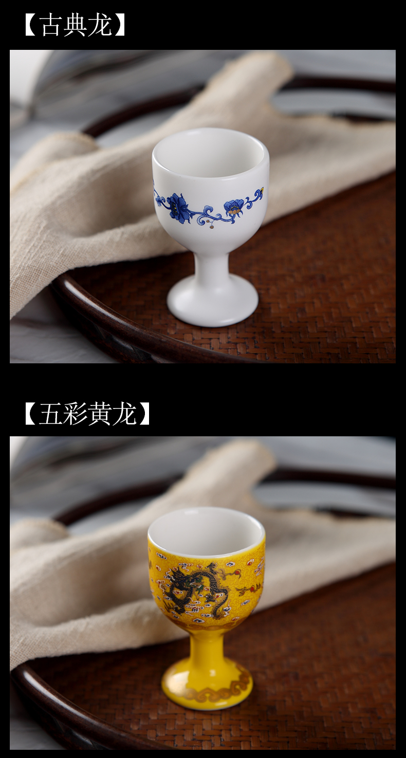 Jingdezhen ceramic liquor cup with the personal special small glasses single cup ultimately responds a cup of Chinese style to burn