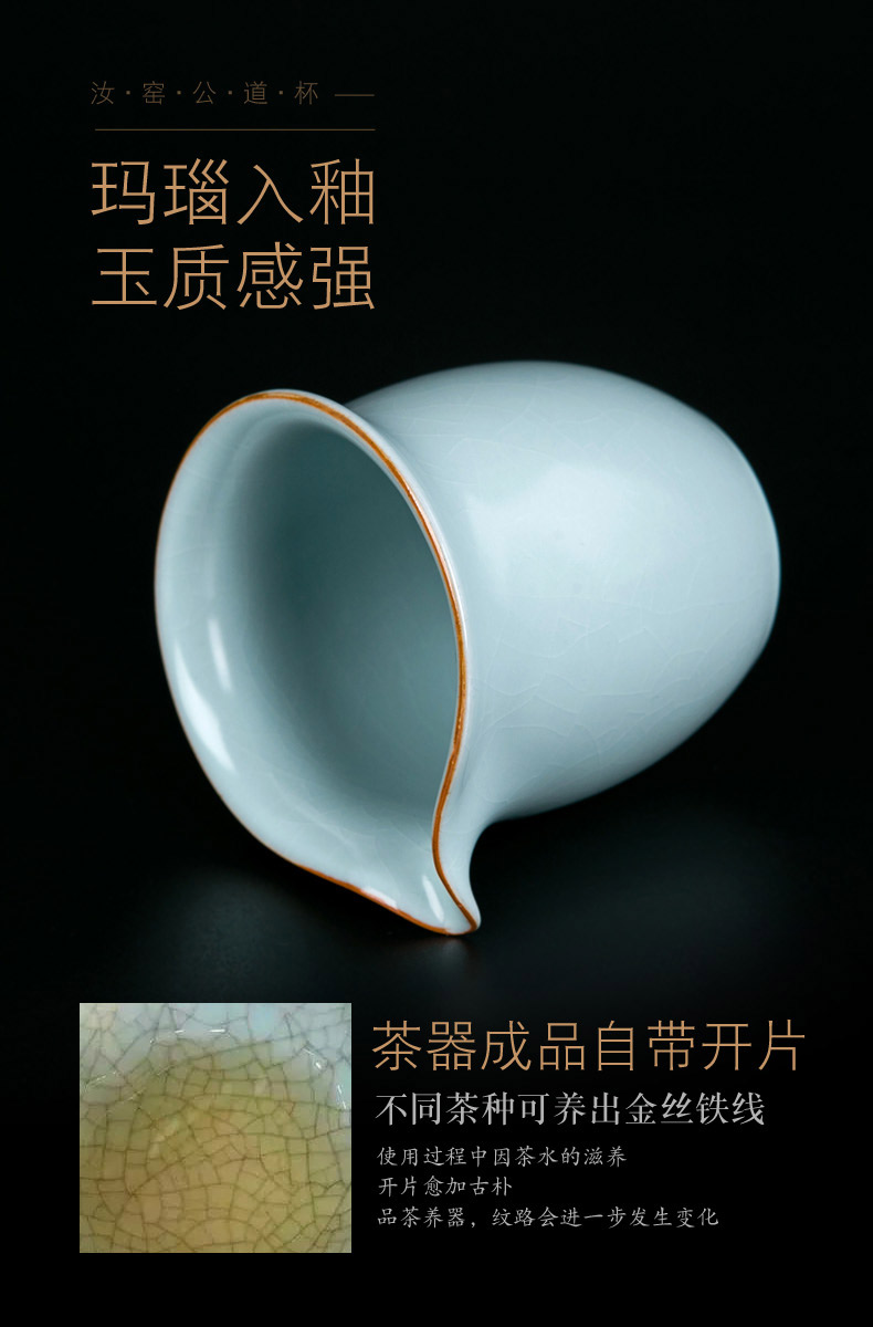 Ice to crack your up ceramic fair keller kung fu tea set your porcelain slicing can raise jingdezhen thickening sea points of tea and a cup of tea